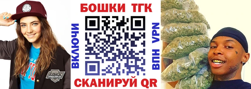 Наркошоп купить ГАШИШ  Cocaine  Амфетамин  Канабис  Галлюциногенные грибы  МЕФ  Тарко-Сале