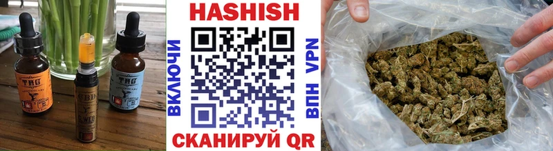 Canna-Cookies марихуана  Купить закладки  Тарко-Сале 