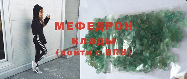mix Верхний Тагил