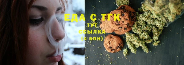 MDMA Premium VHQ Верхнеуральск