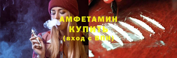 MDMA Premium VHQ Верхнеуральск