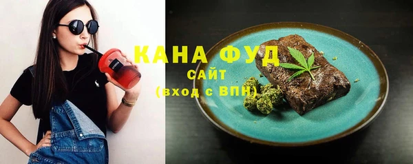 молекула духа Верея