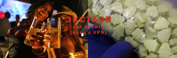 mix Верхний Тагил