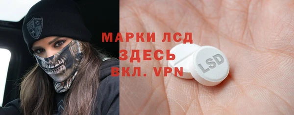 mix Верхний Тагил
