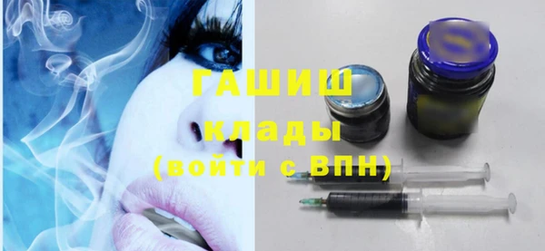 MDMA Premium VHQ Верхнеуральск