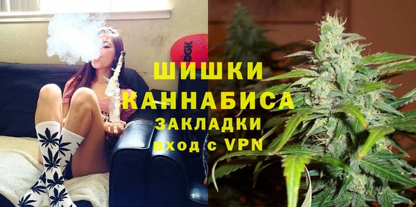 MDMA Premium VHQ Верхнеуральск