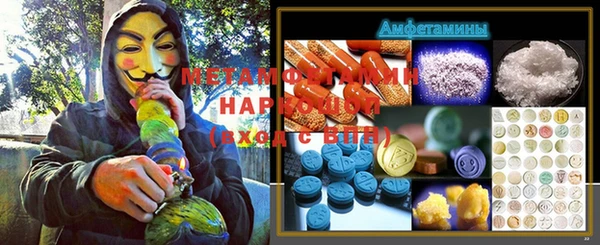 mix Верхний Тагил