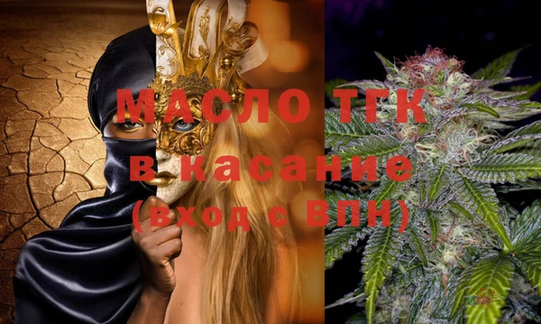 MDMA Premium VHQ Верхнеуральск