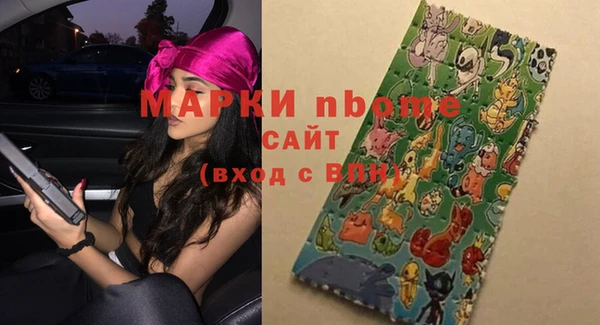 MDMA Premium VHQ Верхнеуральск
