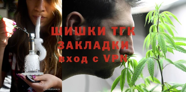 mix Верхний Тагил