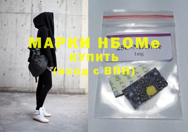 MDMA Premium VHQ Верхнеуральск