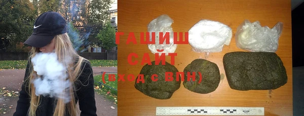 MDMA Premium VHQ Верхнеуральск