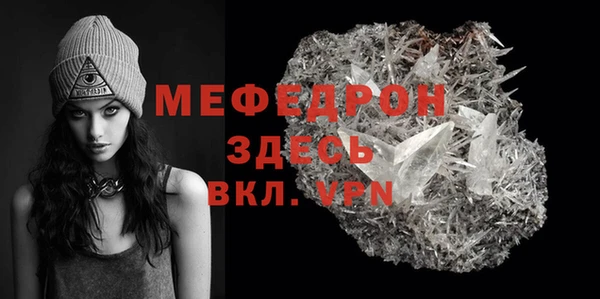 mix Верхний Тагил