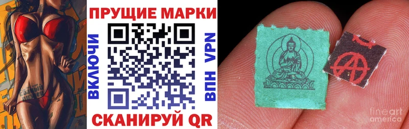 Купить закладки  Тарко-Сале  Марки NBOMe 1,5мг 